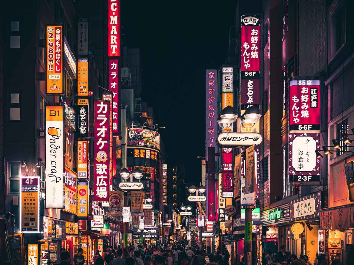 Que faire pendant un voyage à tokyo&nbsp;?